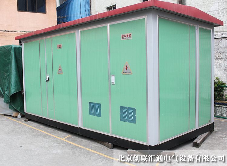 YBP-12/0.4型系列美式箱變(預裝式變電站) YBP-12/0.4型系列美式箱變(預裝式變電站)