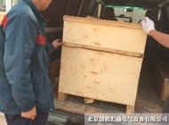 風電場專用SG系列三相隔離干式變壓器 風電場專用SG系列三相隔離干式變壓器