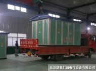 ZGDB系列10kv箱式變電站 ZGDB系列10kv箱式變電站